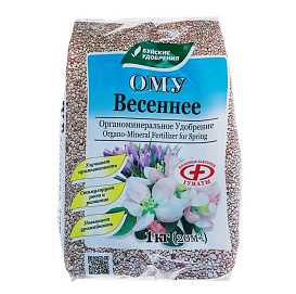 Удобрение ОМУ Весеннее БХЗ 1кг
