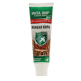 Фунгицид Живая кора 100г