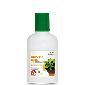 Фунгицид здоровая земля протравитель от комплекса заболеван растений 50мл