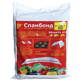 Укрывной материал Спанбонд СУФ 42 3,2м*10м