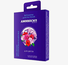 Удобрение АМИНОСИЛ для цветов 50 гр гранулы