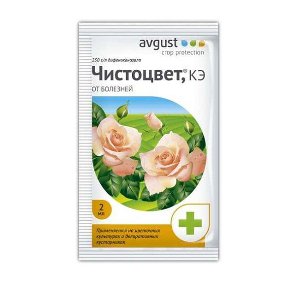 Фунгицид Чистоцвет для защиты роз и других цветов 10мл