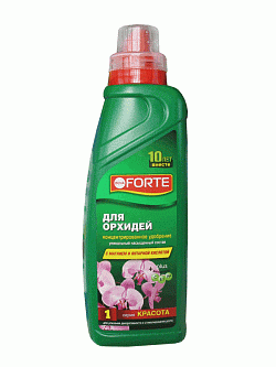Удобрение цветочное Bona Forte ЖКУ для ОРХИДЕЙ 750мл