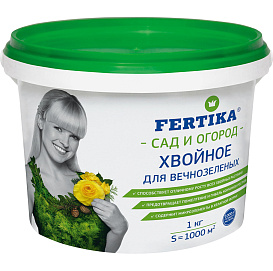 Удобрение хвойное Фертика Лето 1 кг