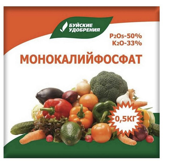 Удобрение БХЗ Монофосфат калия (монокалийфосфат) водораствор 0,5кг