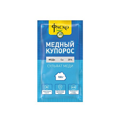 Фунгицид Купорос медный Фаско 100г