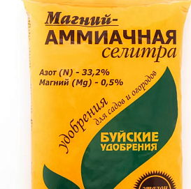 Удобрение Магний-аммиачная селитра БХЗ 0,9кг