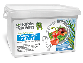 Удобрение Сапропель Робин грин озерный 1,5л