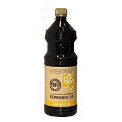 Удобрение цветочное Вермикофе для цветов 1л