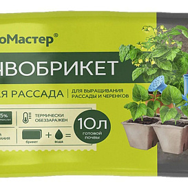 Брикет из торфа (Почвобрикет) Крепкая рассада 10л