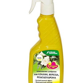 Удобрение цветочное Чудо спрей для Азалий, Вереска, Рододендрона 500мл