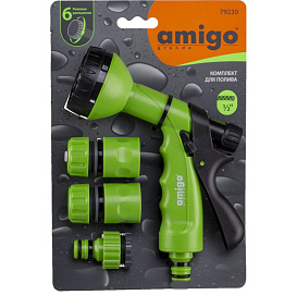 Комплект для полива Амиго 79230