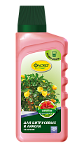 Удобрение цветочное Фаско для лимона и цитрусовых 285мл