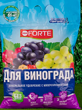Удобрение Bona Forte Марка NPK 10-20-20 для Винограда комплексное с микроэлементами 2кг