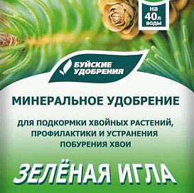 Удобрение хвойное Зеленая игла от побурения хвои БХЗ 100г