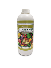 Удобрение Гумат калия (жидкий торфяной) марка Б, Для овощных культур 1л