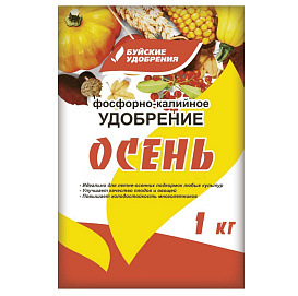 Удобрение Фосфорно-Калийное Осень 1кг