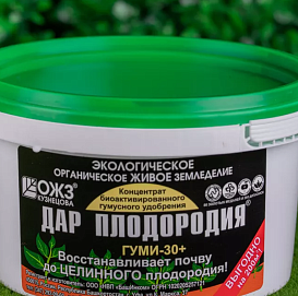 Удобрение ГУМИ-30 Дар плодородия 0,5л