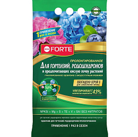 Удобрение цветочное Bona Forte с цеолитами гортензии, рододендроны С БИОДОСТУПНЫМ КРЕМНИЕМ 2,5кг