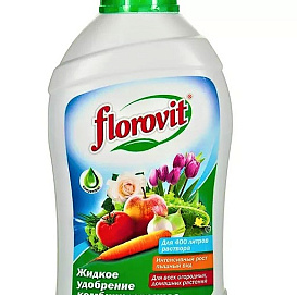 Удобрение Флоровит Жидкое садовое Комбинированное 1л