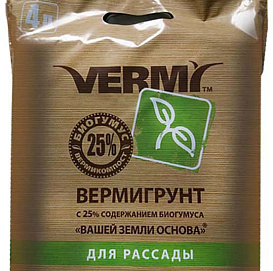 Грунт Вермигрунт для Рассады 10л /4 л