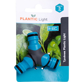 Тройник Плантик 39375-01 