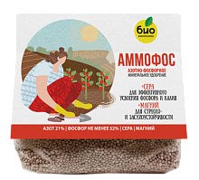 Удобрение Аммофос Био-Комплекс 1кг 