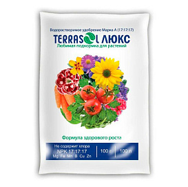 Удобрение Terrasol Люкс водорастворимое 100г