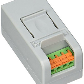 Модуль расширения SLM4 WEATHERMATIC (Полив)