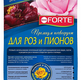 Грунт Bona Forte для роз и пионов 10 л