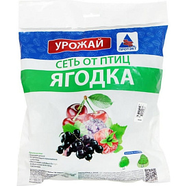 Сетка от птиц ЯГОДКА 4*10/ 4*5
