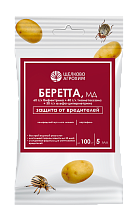 Инсектицид БЕРЕТТА 5мл 