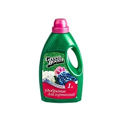 Удобрение цветочное минеральное жидкое Робин Грин для Гортензий 1л