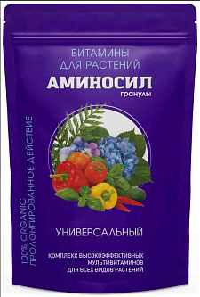 Удобрение АМИНОСИЛ универсальный 350мл