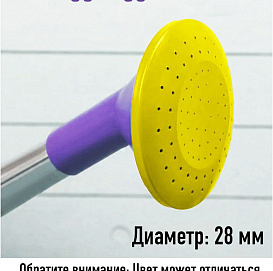 Рассекатель на лейку 10л,12л (ИЖ)
