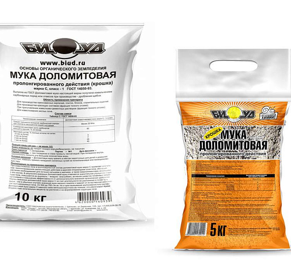 Удобрение Доломитовая мука Биуд 10кг/5кг