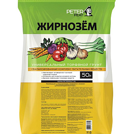 Грунт универсальный "Жирнозем" /Питэр Пит/