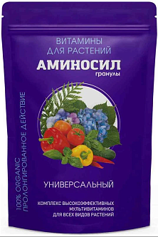 Удобрение АМИНОСИЛ Универсальный 300 гр гранулы