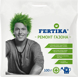 Удобрение газонное Фертика ремонт газона,0,1кг