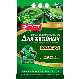 Удобрение хвойное Bona Forte с ПРОЛОНГИРОВАННОЕ С БИОДОСТУПНЫМ КРЕМНИЕМ 5кг/10кг