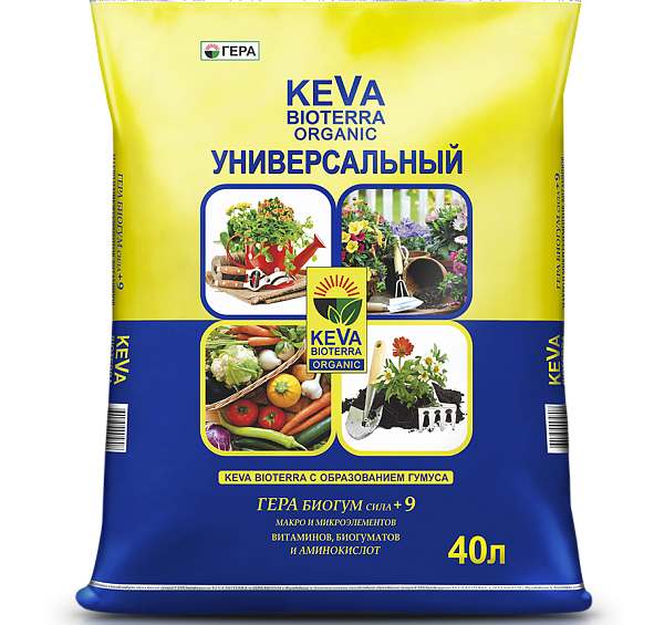 Почвогрунт 'Живая земля' KEVA BIOTERRA универсальный /Гера/