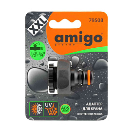 Адаптер 1/2-3/4 для крана АМИГО 79508
