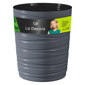 Кашпо Модерн Медиум Антрацит 15л