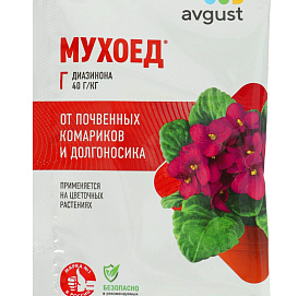 Инсектицид Мухоед для комнатных растений 10г