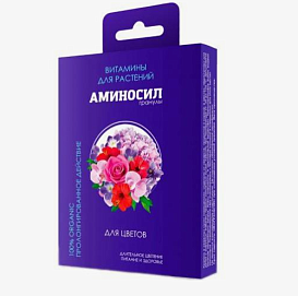 Удобрение АМИНОСИЛ для цветов 50 гр гранулы