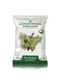Удобрение хвойное комплексное специализированное 2,5кг