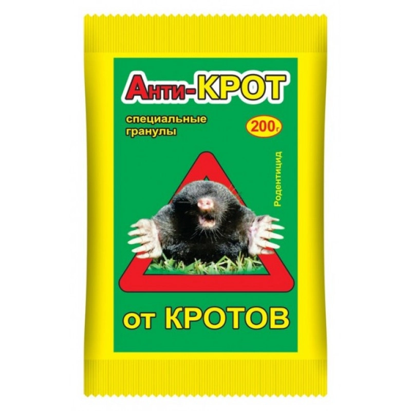 Родентицид Анти-крот 200гр