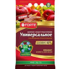 Универсальное Bona Forte ОСЕНЬ удобрение гранулиров пролонгиров с биодоступным кремнием 2,5 кг