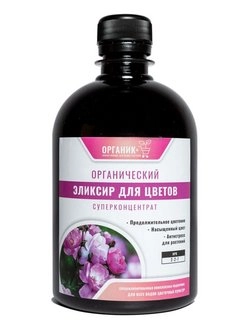 Удобрение цветочное Элексир для цветов Органик+ 0,5л Удобрение цветочное Элексир для цветов Органик+ 0,5л