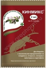 ЛИСТ от болезний растений Органик+ 50 мл